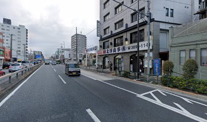 西新井大師前（バス）