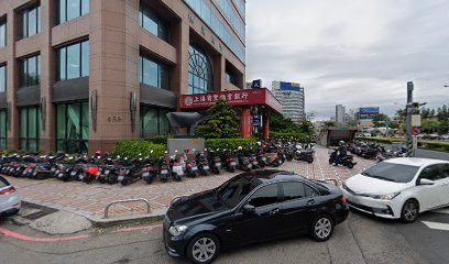 上海商业储蓄银行ATM