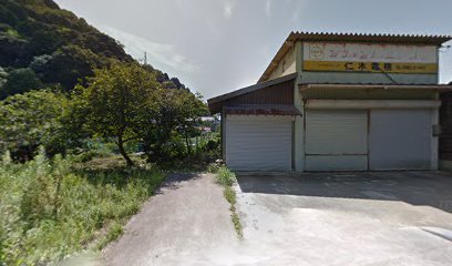 アングラーズ豊岡店