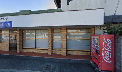 新東光通商（株） 和歌山支店