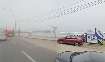 Lima surfing
