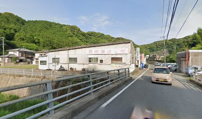 （有）山崎自動車整備工場