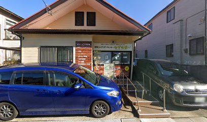 リハビリデイセンターゆずの樹 大野店