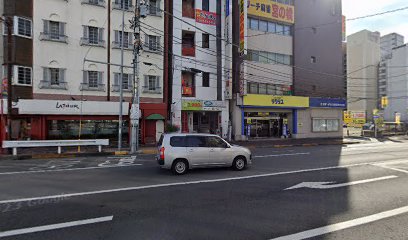 ホアンちゃん ベトナム食材店