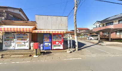 国井商店