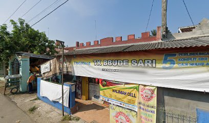 Masjid Jami' Nurul Hidayah Rawakandang, Desa Rawasari