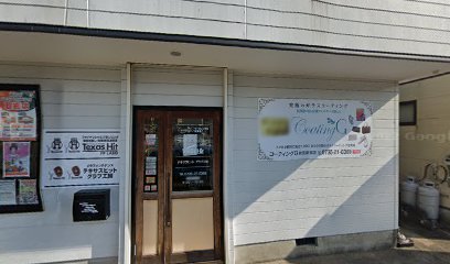 株式会社アビリティ 新宮営業所【ほけんde出口】