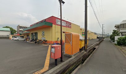 パナデリア・チボリ 上分店