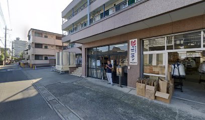 （株）ユニティ城北営業所