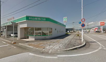トヨタレンタカー村山駅西口店