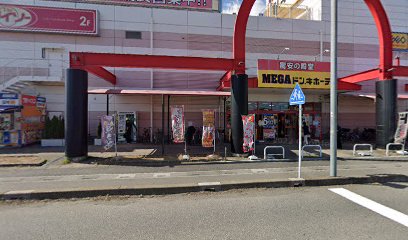 ターナ・ミオ蓮田店