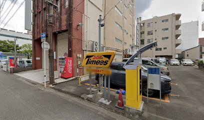 宮崎山形屋 ユニフォームショップ