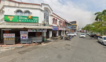 Kedai Motosikal Seng Lee