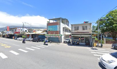 玉山早餐店 的照片