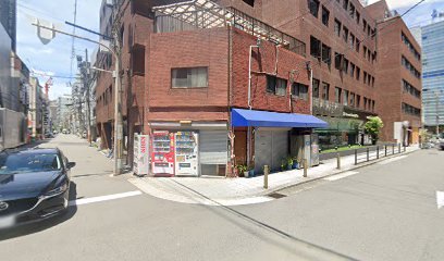 村尾総合会計事務所