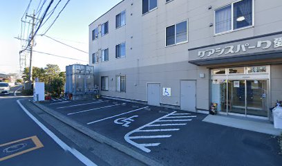 ケアシスパーク愛川 サービス付き高齢者住宅