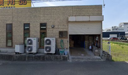 （有）小西医療器店