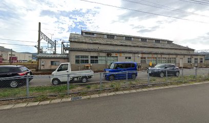 秋田クリーンサービス(株) 横手営業所