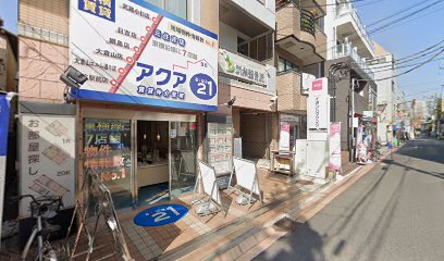 イオンハウジング元住吉店