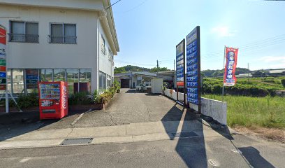 高田モータース