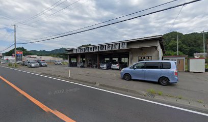 大坂自動車鈑金塗装