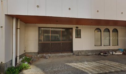 博田鍼灸治療院