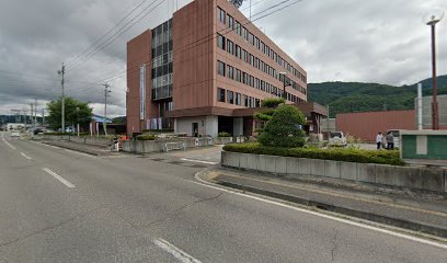 長野県 大町保健福祉事務所