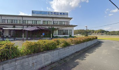 小竹町立病院