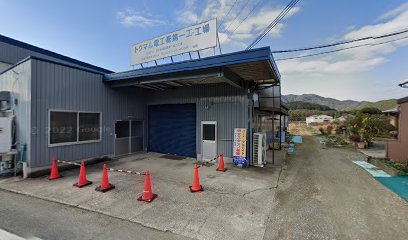 トクマル電工株式会社