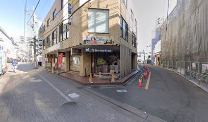 町田自習室(自習室倶楽部)