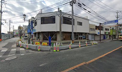 中川歯科医院