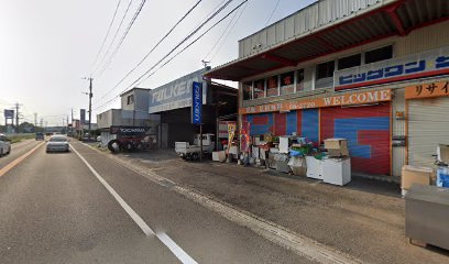 サンクリーン九州佐賀店