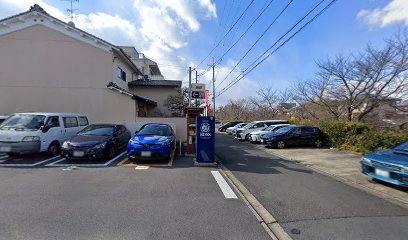 タイムズカー タイムズ中書島北浜町