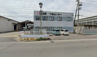 日本通運 松本支店 倉庫・トランクルーム