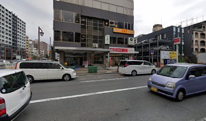 セルコホーム（株） 大阪支店