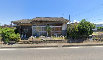 木田商店