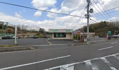 さくら薬局 北白河店