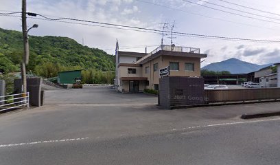 愛媛舗道(株) 菅田事業所