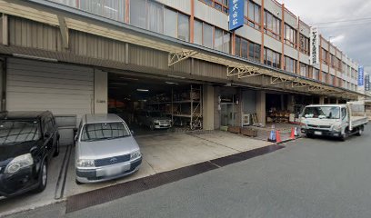 ヤブモト工業（株）