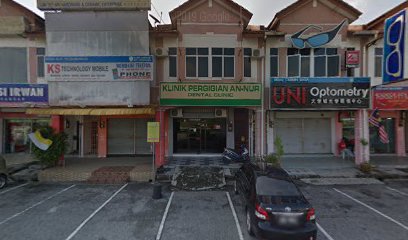 Klinik Pergigian An-Nur