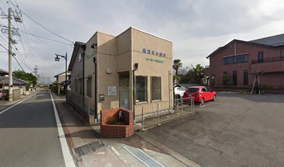 ハーモニー調剤薬局 宮代店