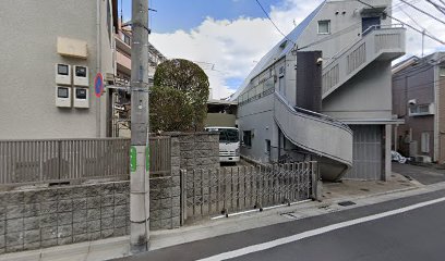 きくや化粧品店