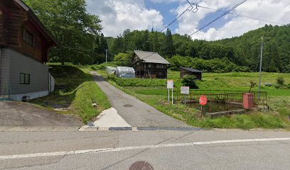 長尾農園 【山中和紙】