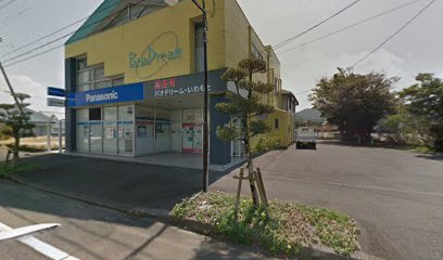 Panasonic shop 岩元電器