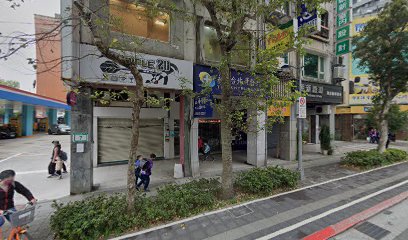 台北市私立天恩老人長期照顧中心(養護型)