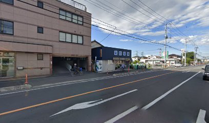 島田薬局