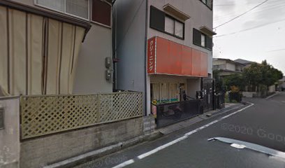 クリーニングピア幾野店