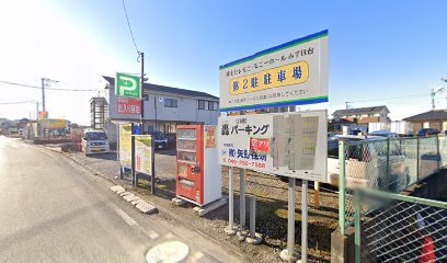 アイパーク駐車場