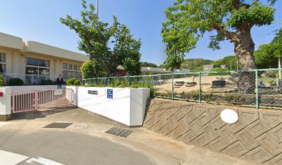 淡路市立 生穂認定こども園