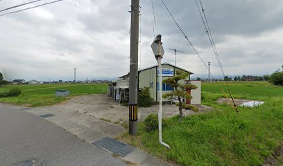 内山ラッキング工業所